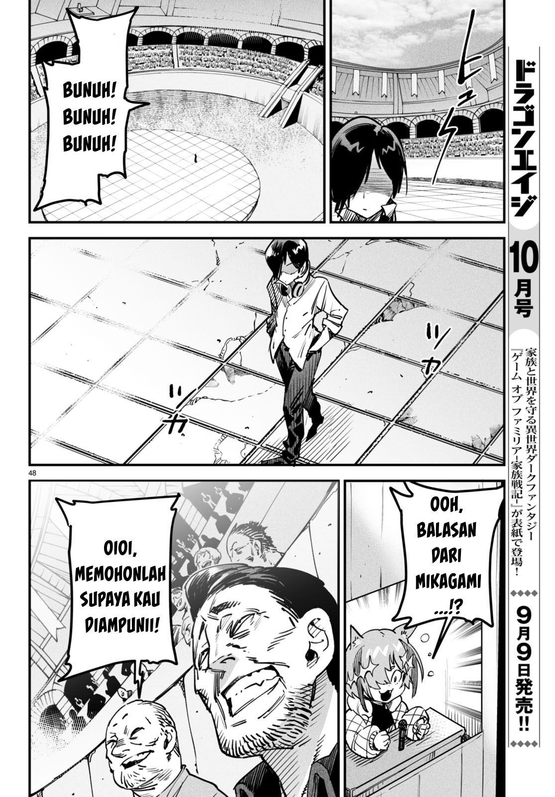 Reincarnation Coliseum Chapter 1 - halaman 52