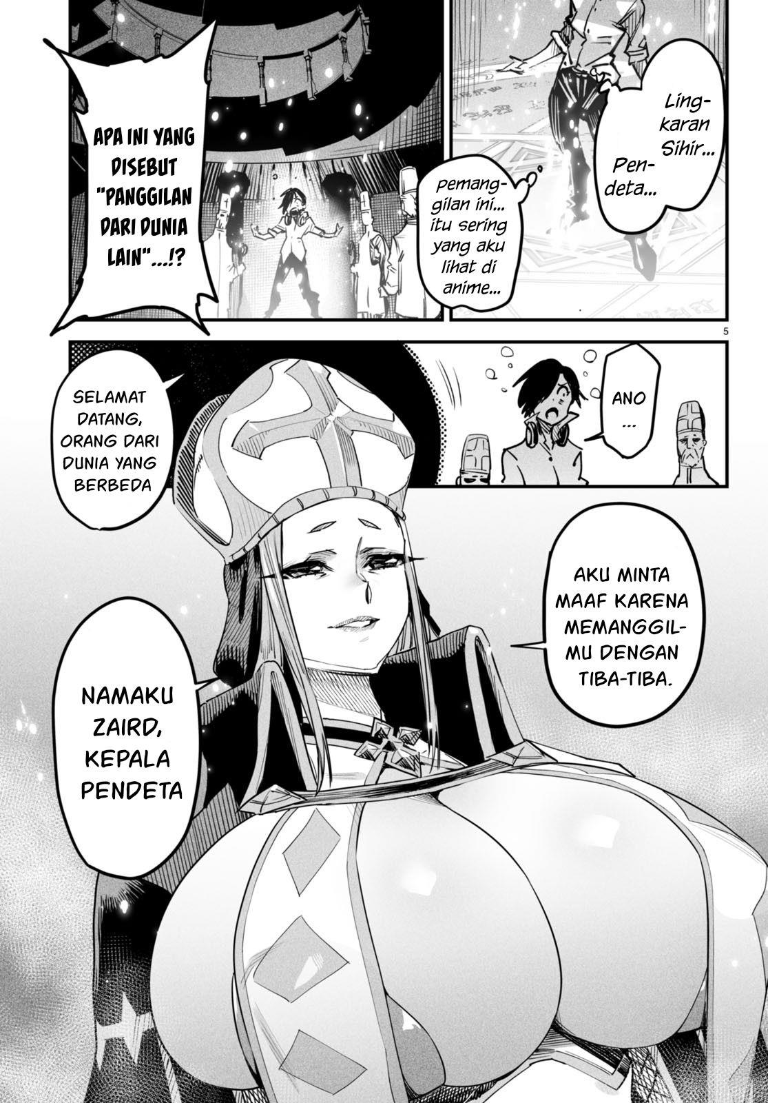 Reincarnation Coliseum Chapter 1 - halaman 9