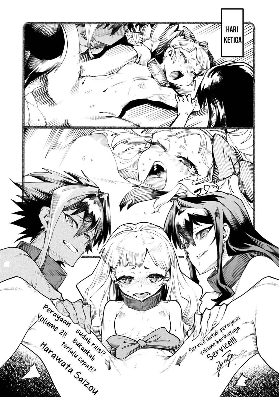 Reincarnation Coliseum Chapter 10.5 - halaman 11