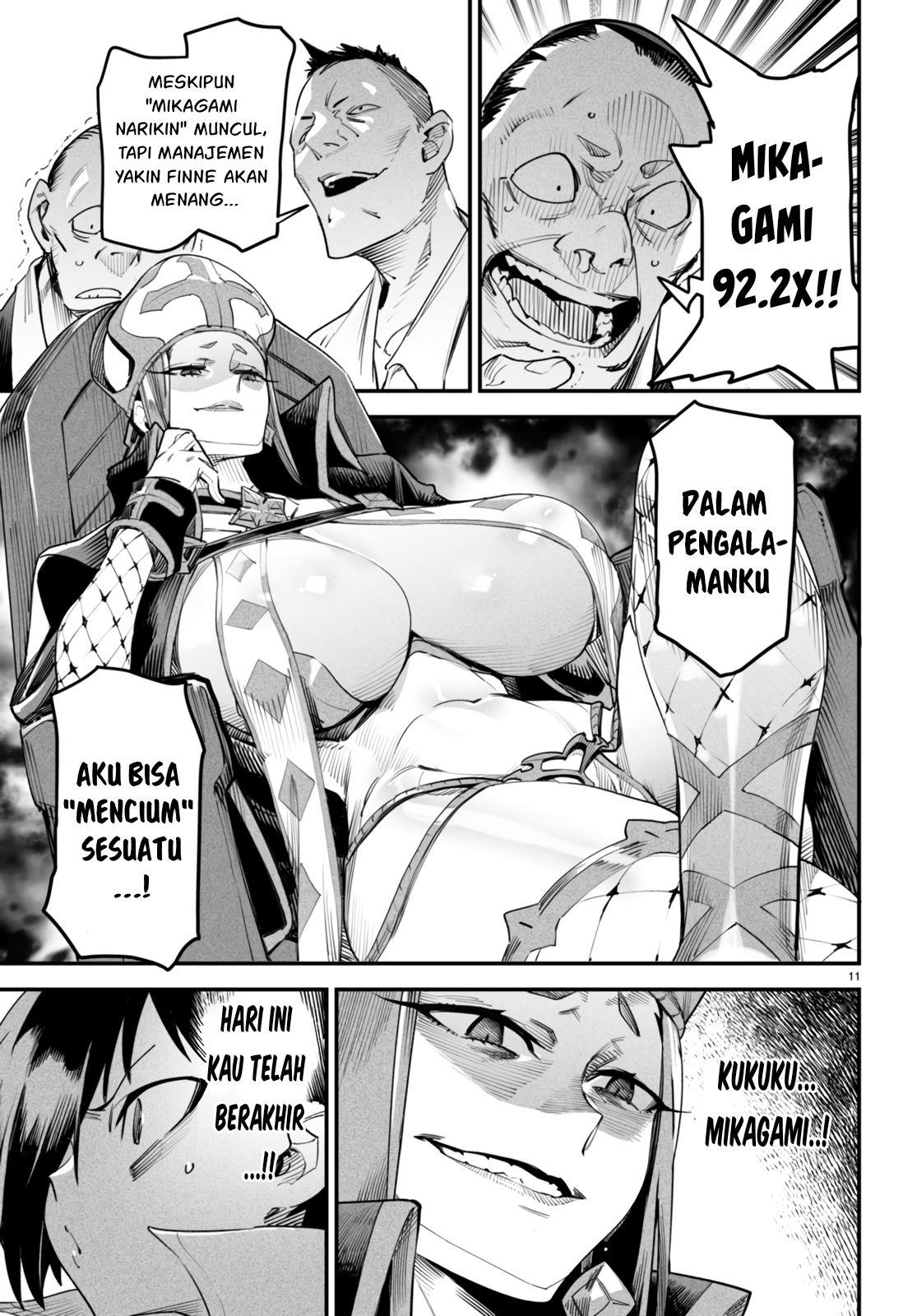 Reincarnation Coliseum Chapter 10 - halaman 14
