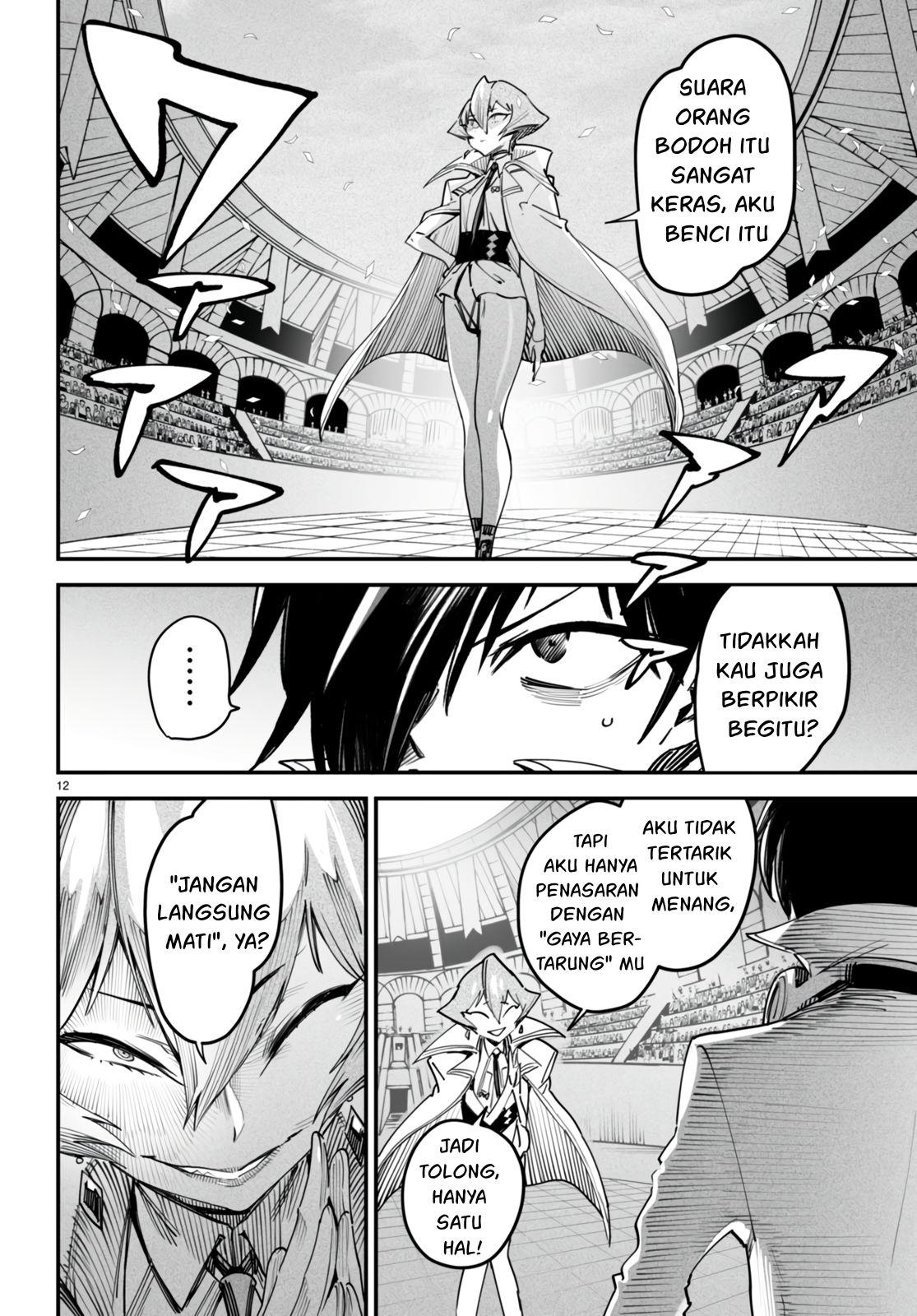 Reincarnation Coliseum Chapter 10 - halaman 15