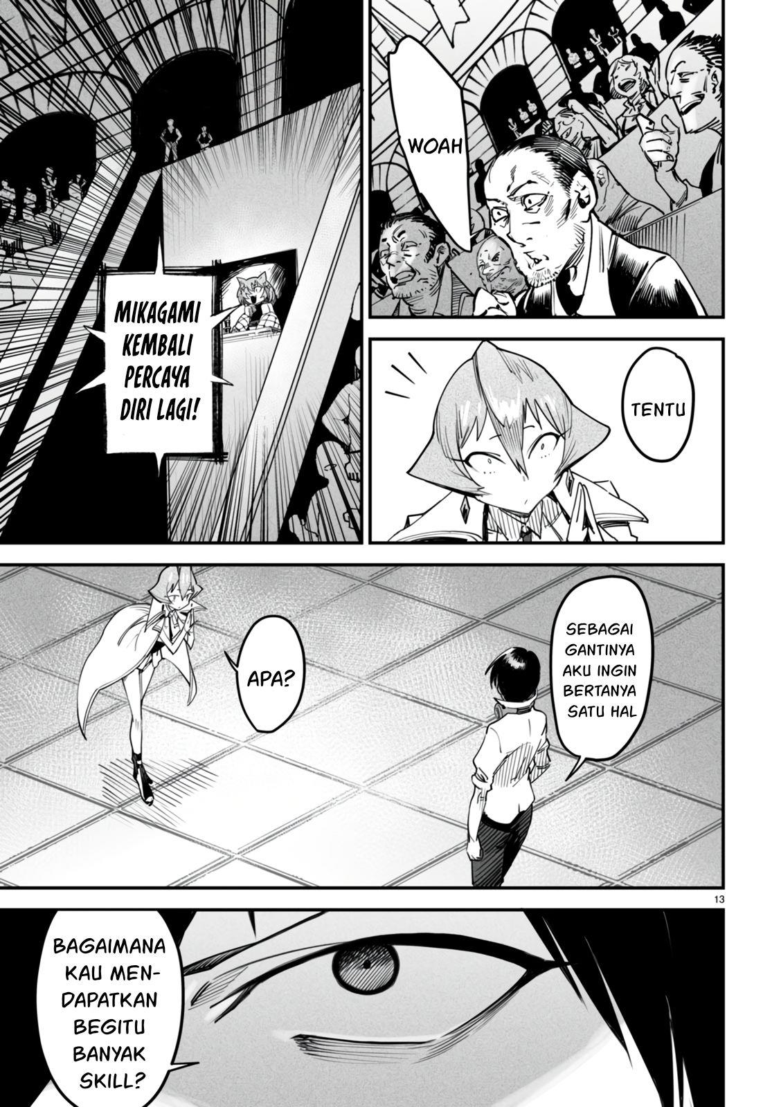 Reincarnation Coliseum Chapter 10 - halaman 16