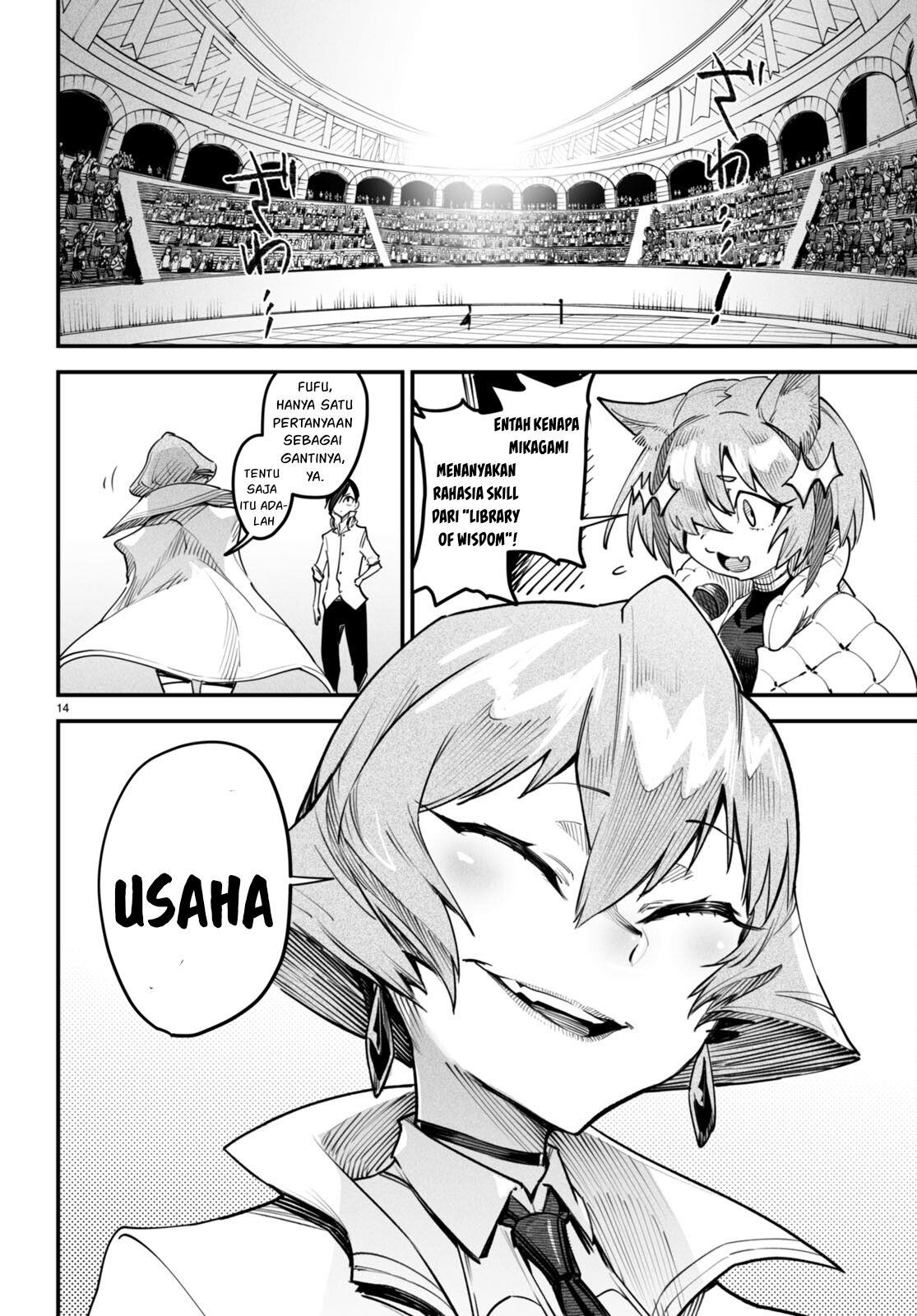 Reincarnation Coliseum Chapter 10 - halaman 17