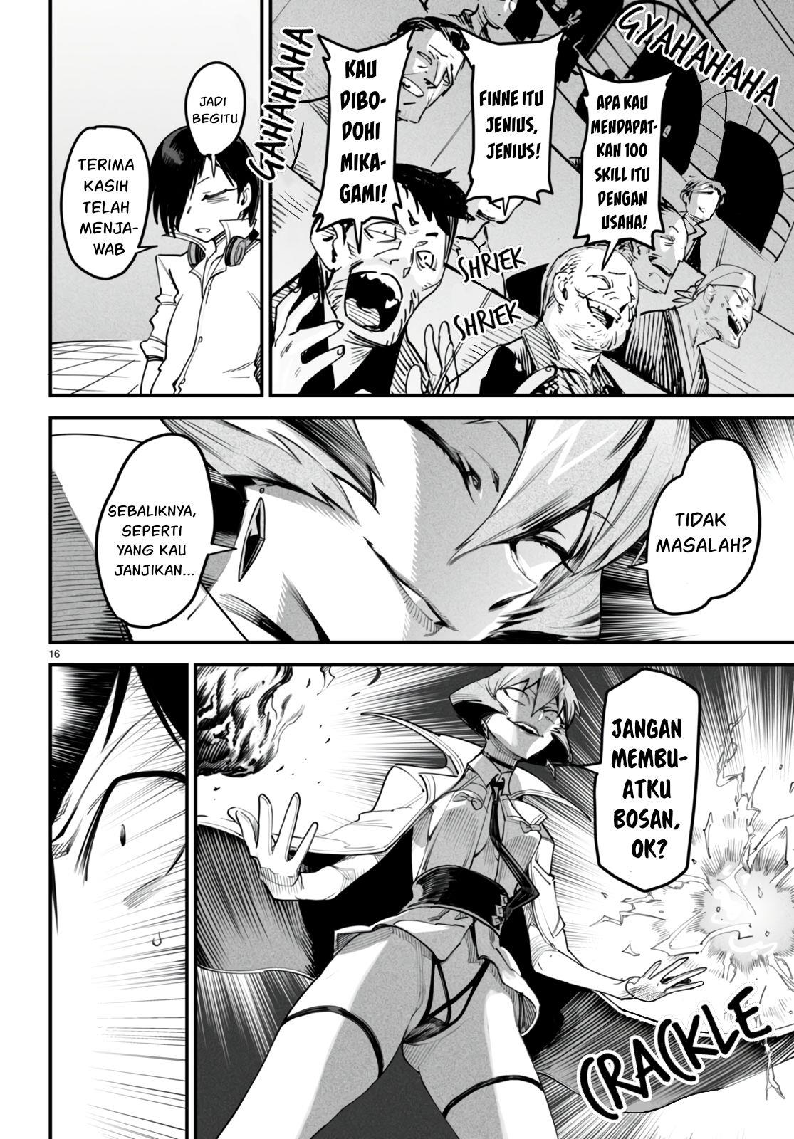 Reincarnation Coliseum Chapter 10 - halaman 19