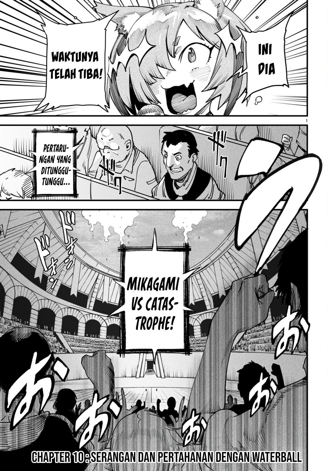 Reincarnation Coliseum Chapter 10 - halaman 4