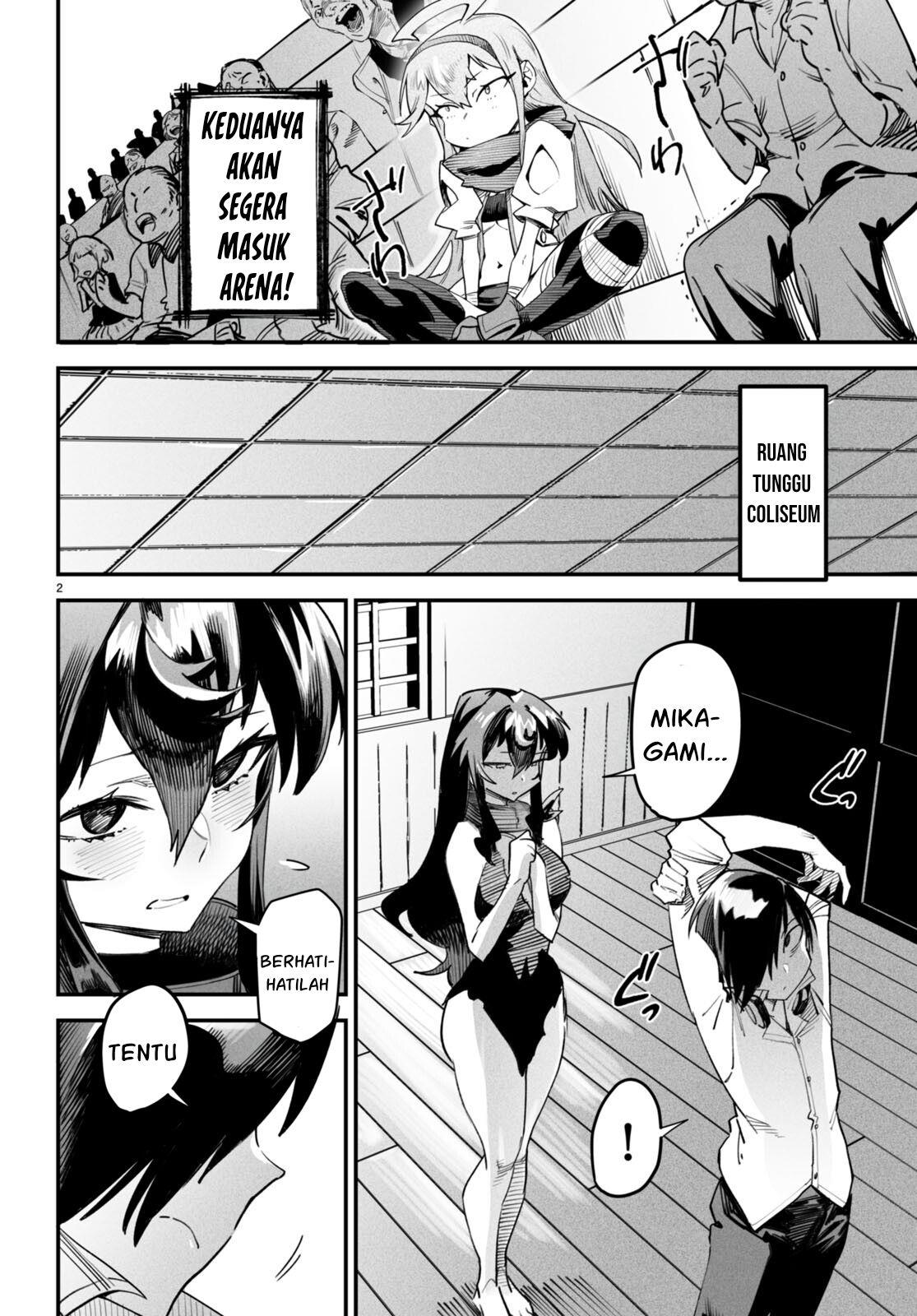 Reincarnation Coliseum Chapter 10 - halaman 5