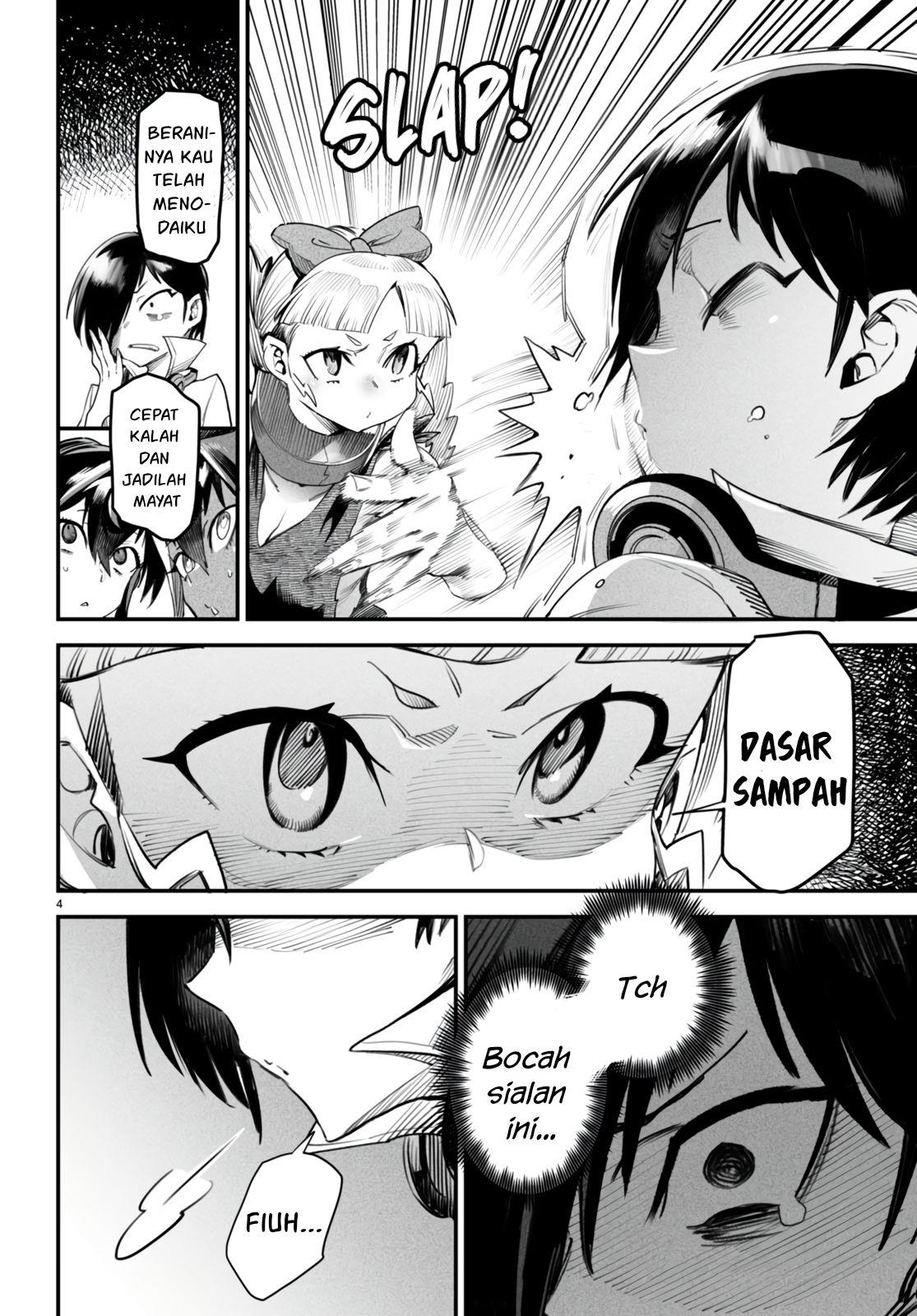 Reincarnation Coliseum Chapter 10 - halaman 7