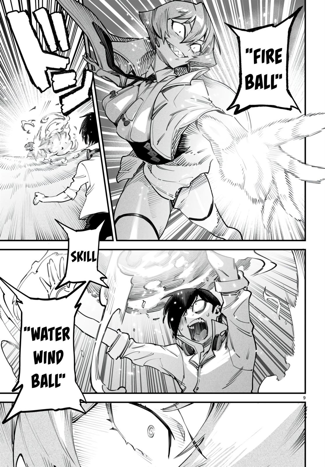 Reincarnation Coliseum Chapter 11 - halaman 10
