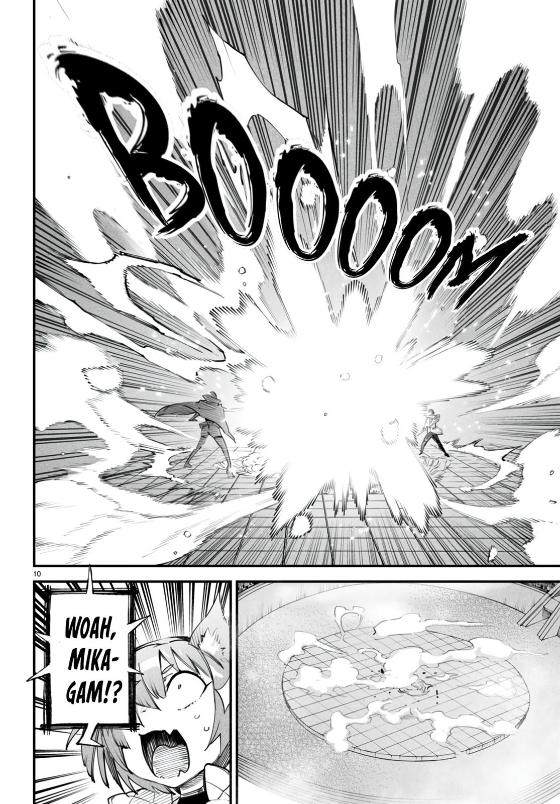 Reincarnation Coliseum Chapter 11 - halaman 11