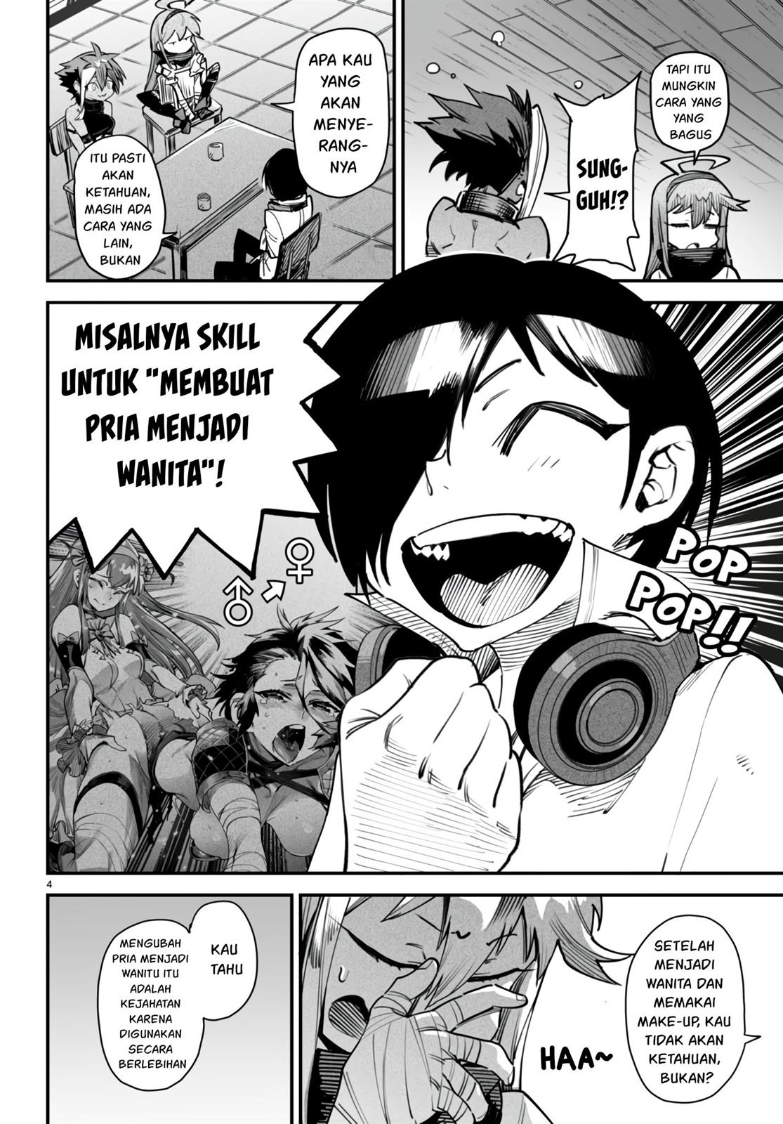 Reincarnation Coliseum Chapter 11 - halaman 5