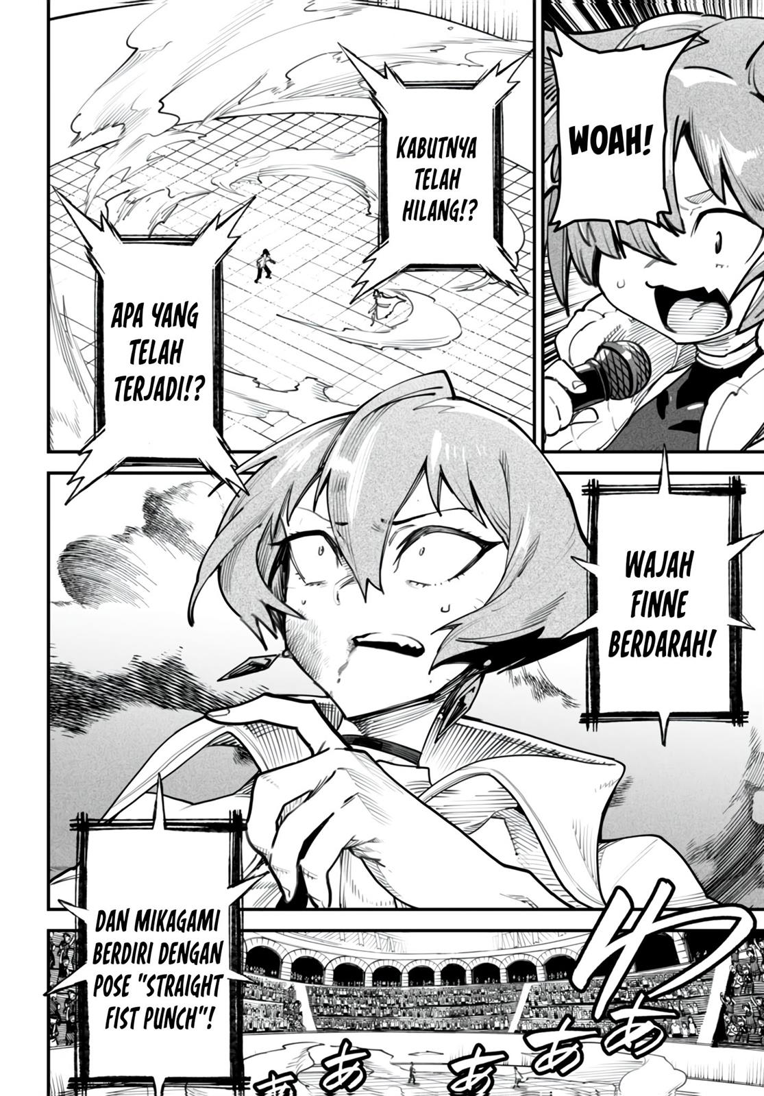 Reincarnation Coliseum Chapter 12 - halaman 11