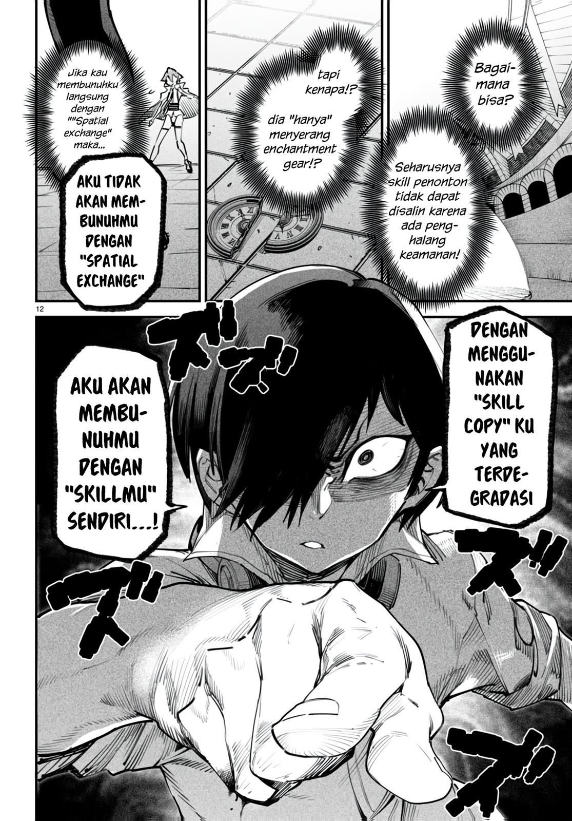 Reincarnation Coliseum Chapter 12 - halaman 13