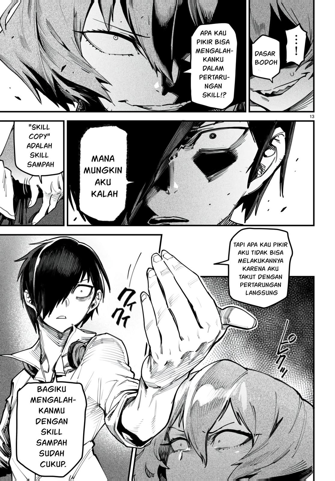 Reincarnation Coliseum Chapter 12 - halaman 14