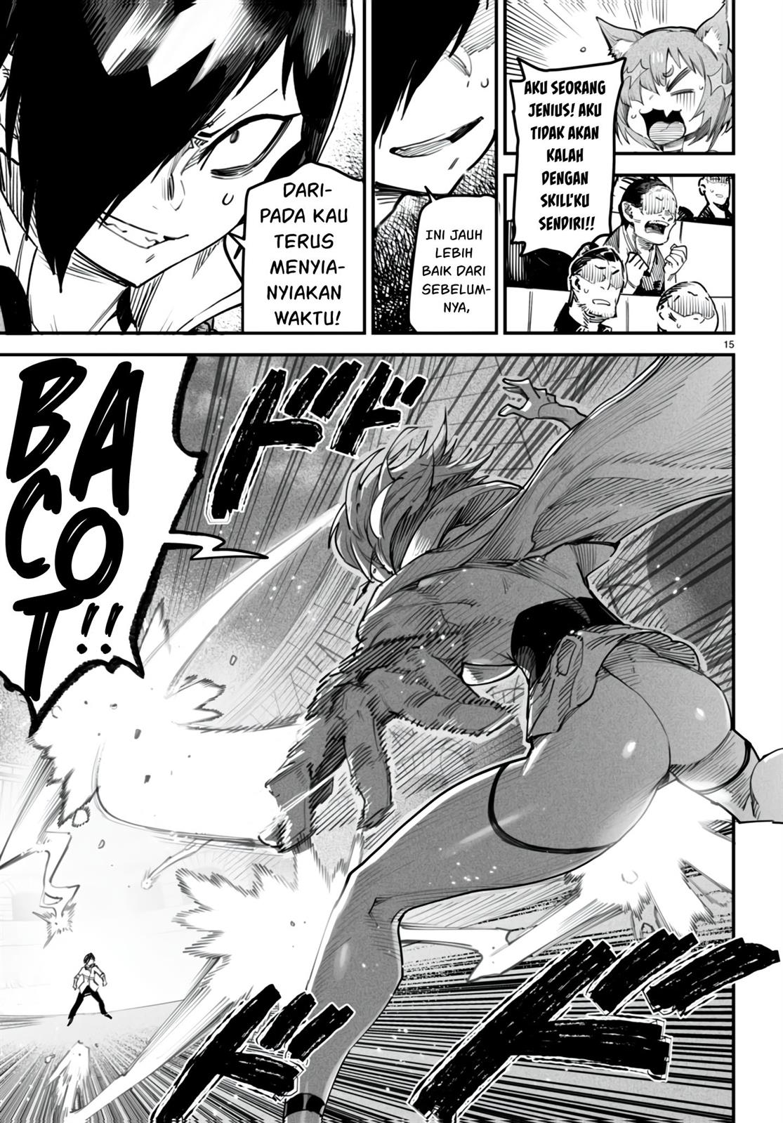 Reincarnation Coliseum Chapter 12 - halaman 16