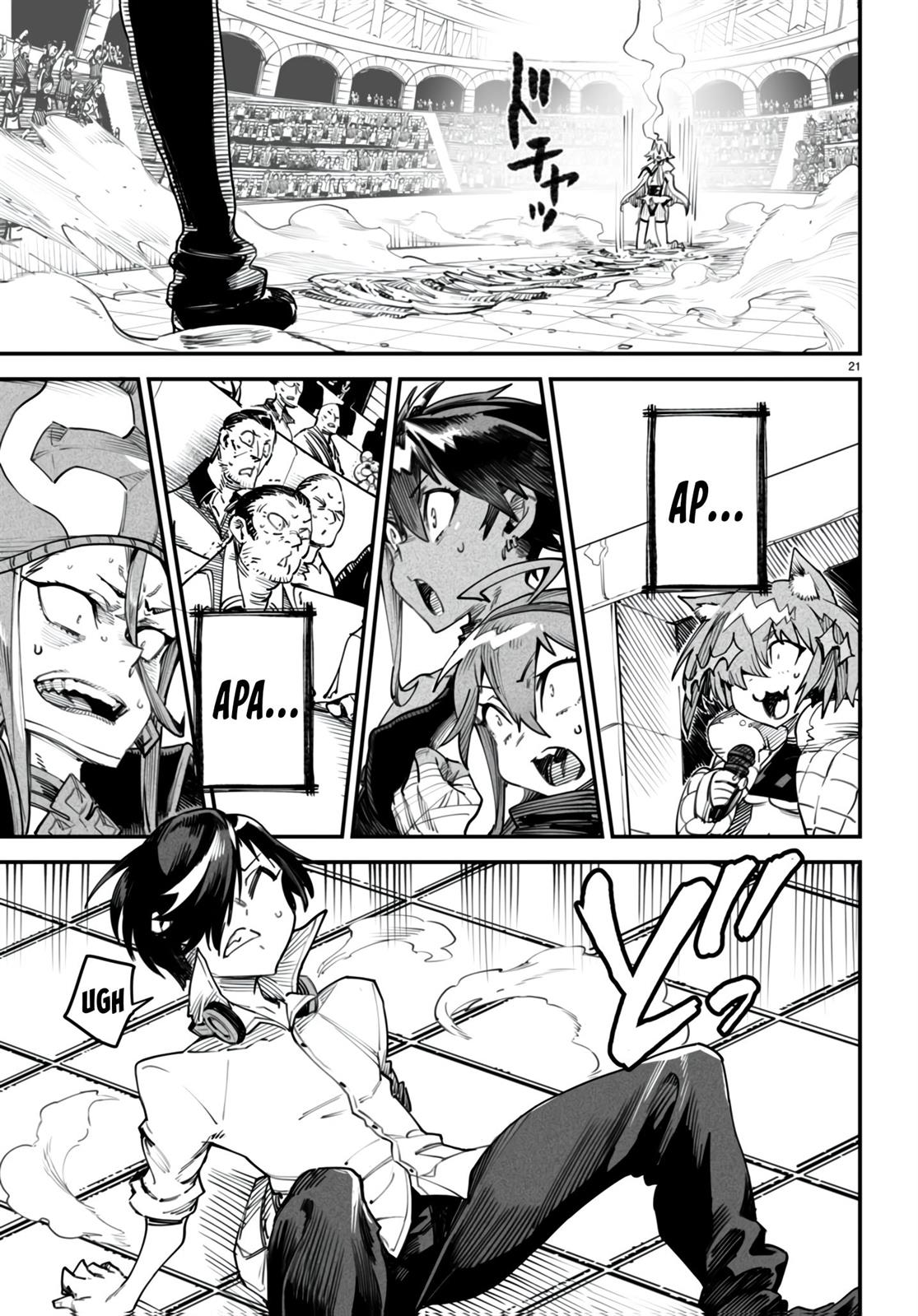 Reincarnation Coliseum Chapter 12 - halaman 22