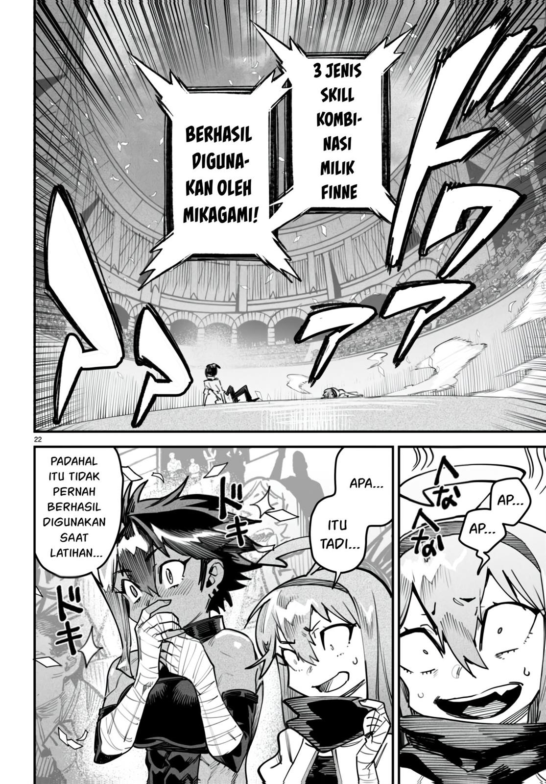 Reincarnation Coliseum Chapter 12 - halaman 23