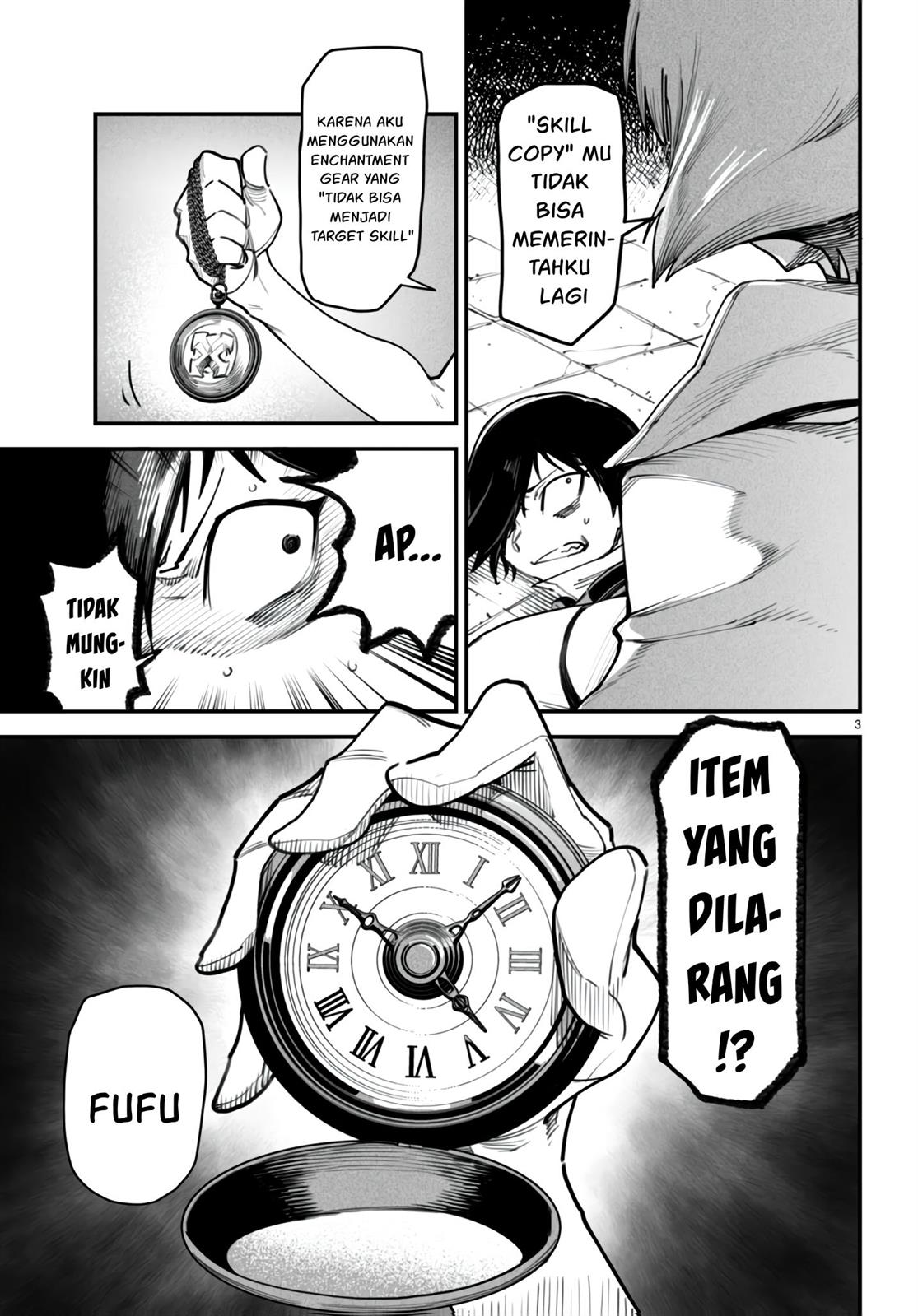 Reincarnation Coliseum Chapter 12 - halaman 4