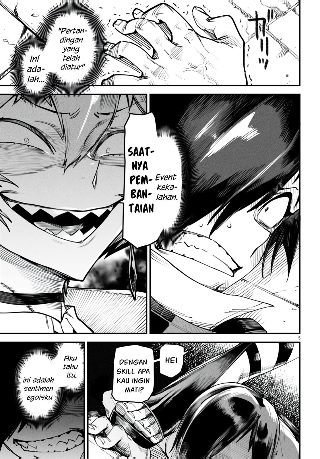 Reincarnation Coliseum Chapter 12 - halaman 6