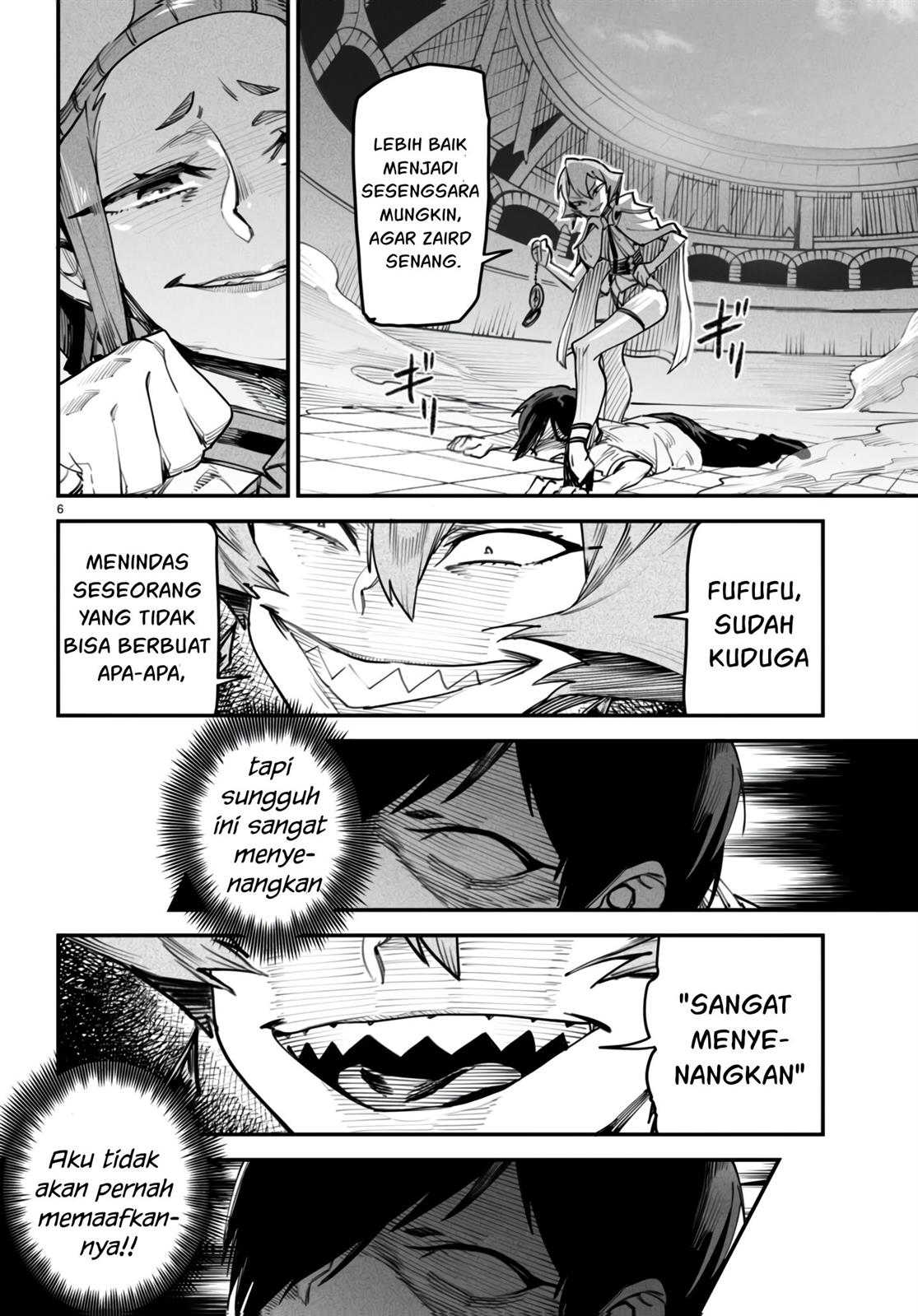 Reincarnation Coliseum Chapter 12 - halaman 7