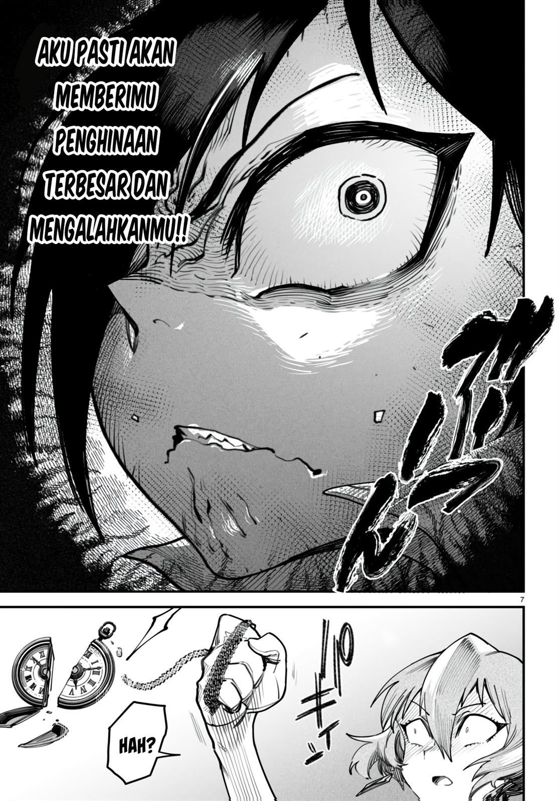 Reincarnation Coliseum Chapter 12 - halaman 8