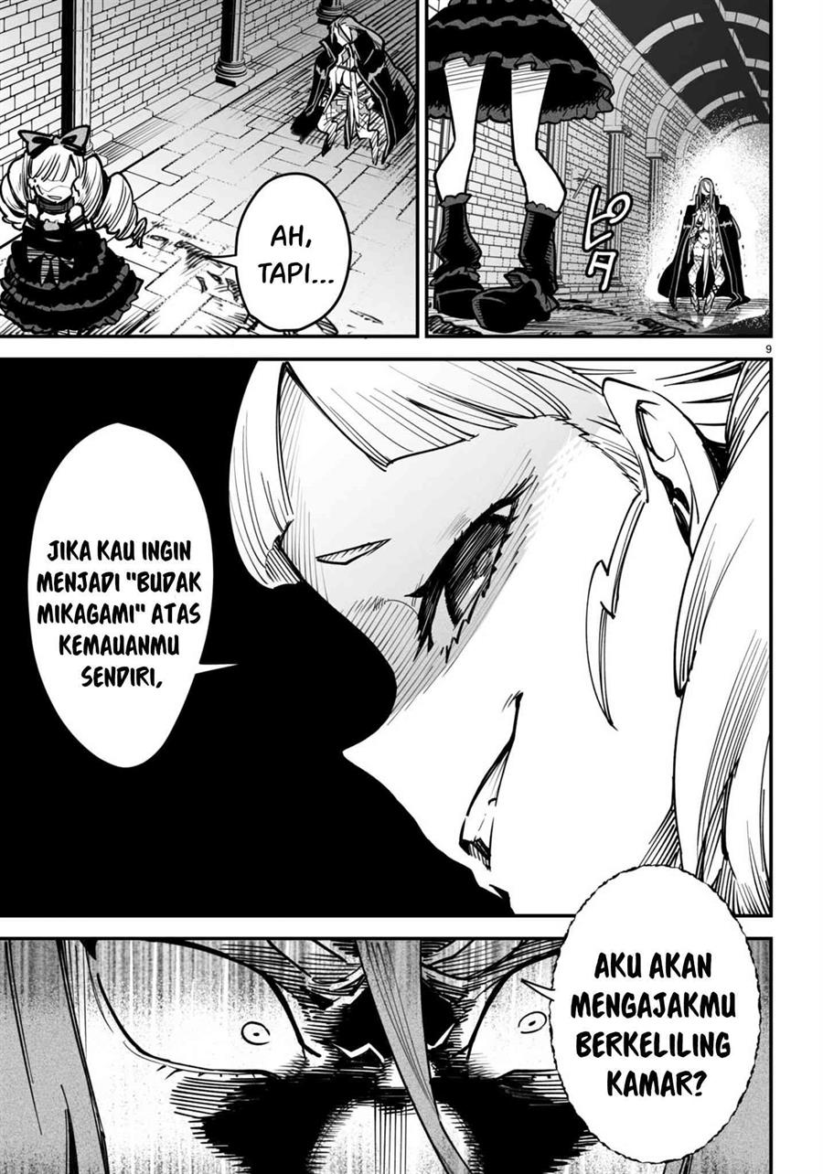Reincarnation Coliseum Chapter 13 - halaman 10