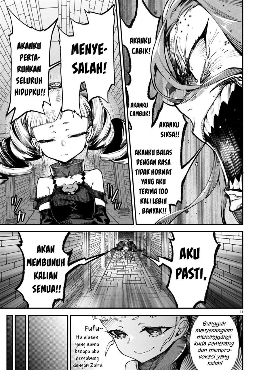 Reincarnation Coliseum Chapter 13 - halaman 12