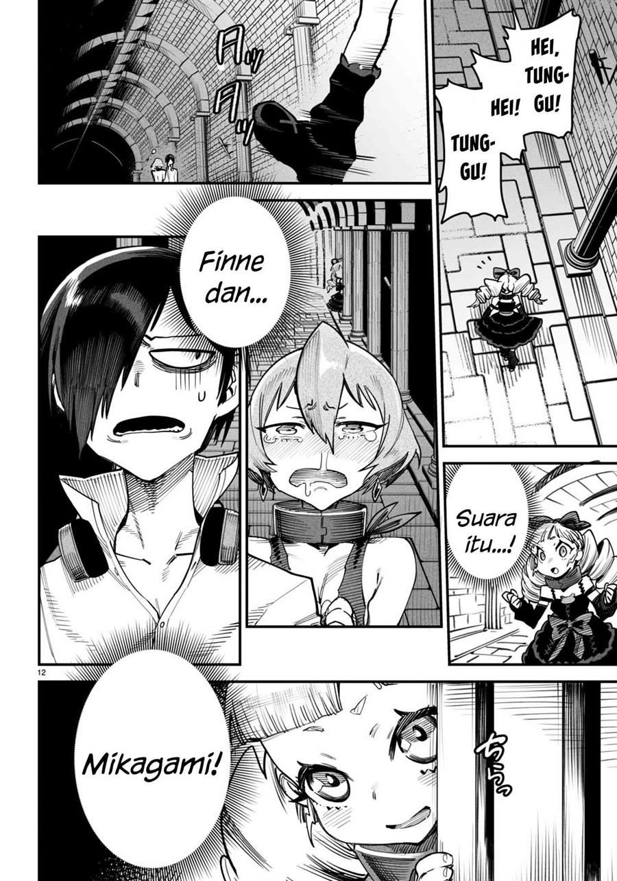 Reincarnation Coliseum Chapter 13 - halaman 13