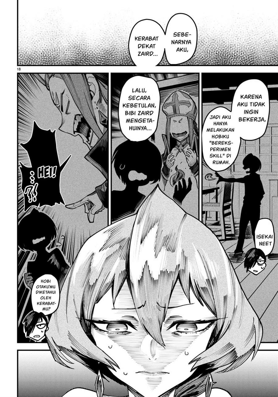 Reincarnation Coliseum Chapter 13 - halaman 19