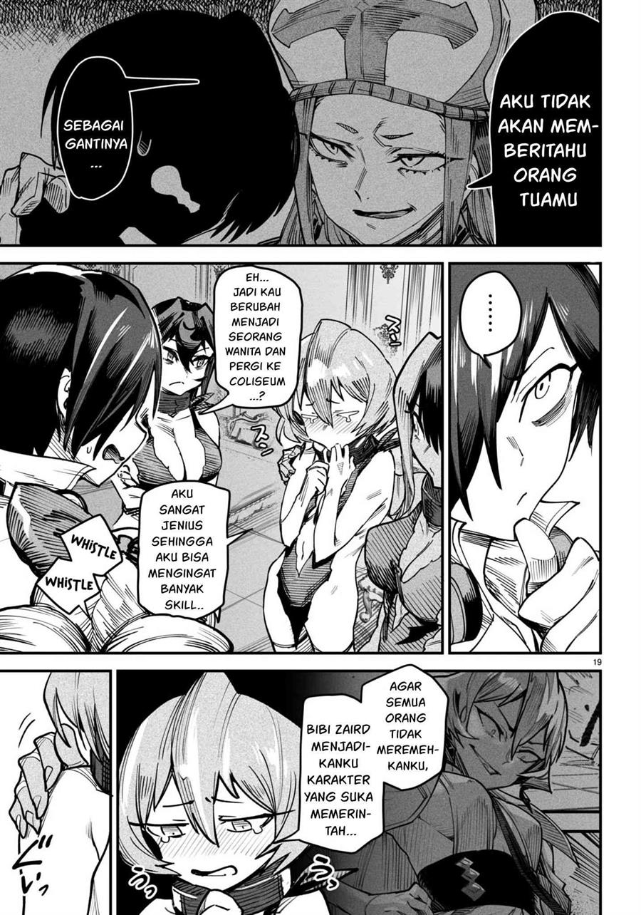 Reincarnation Coliseum Chapter 13 - halaman 20