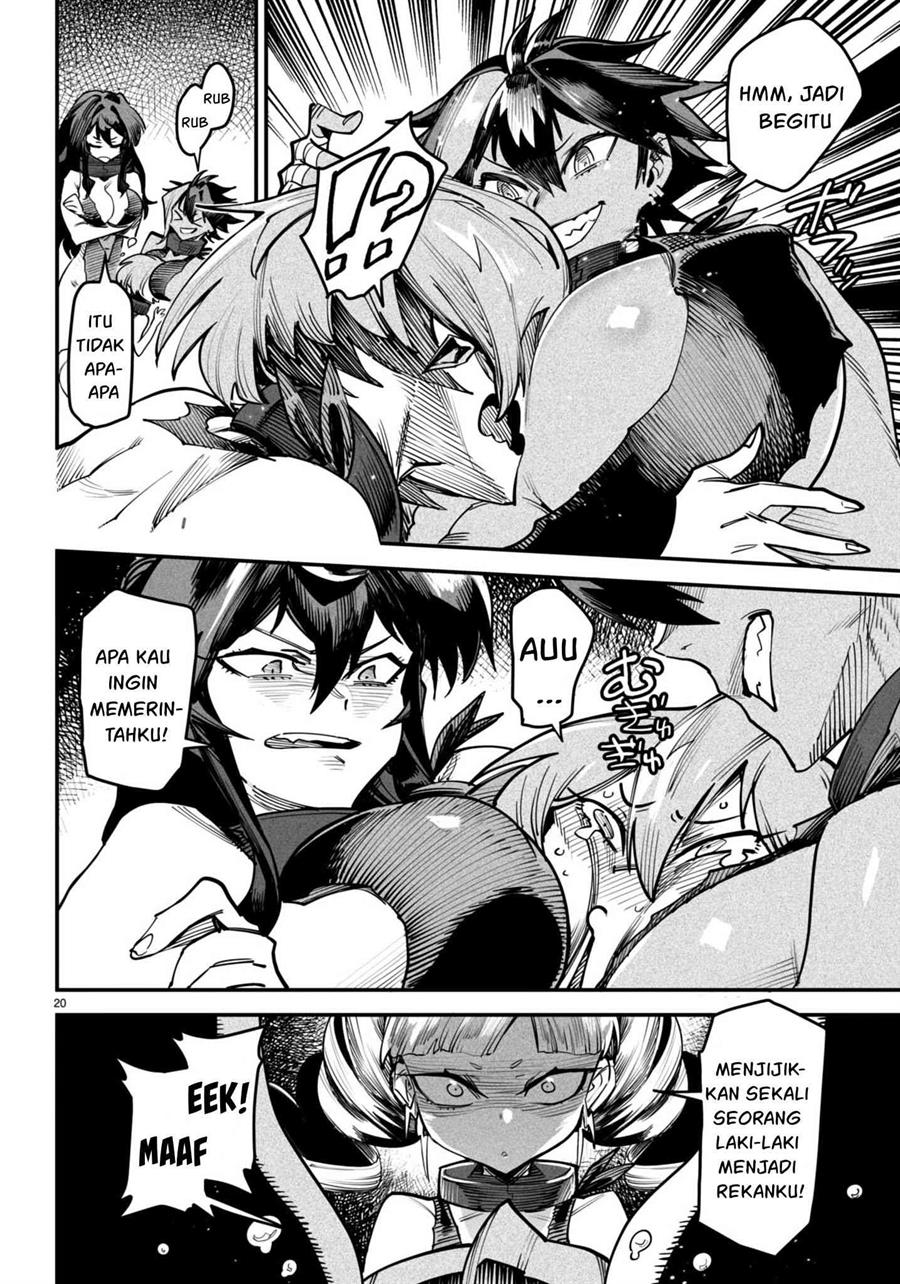 Reincarnation Coliseum Chapter 13 - halaman 21