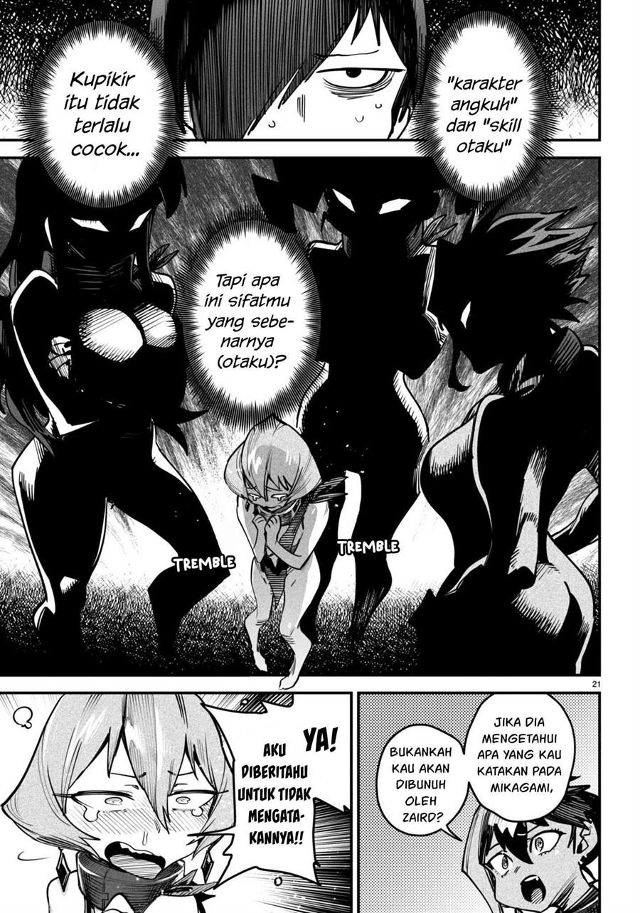 Reincarnation Coliseum Chapter 13 - halaman 22