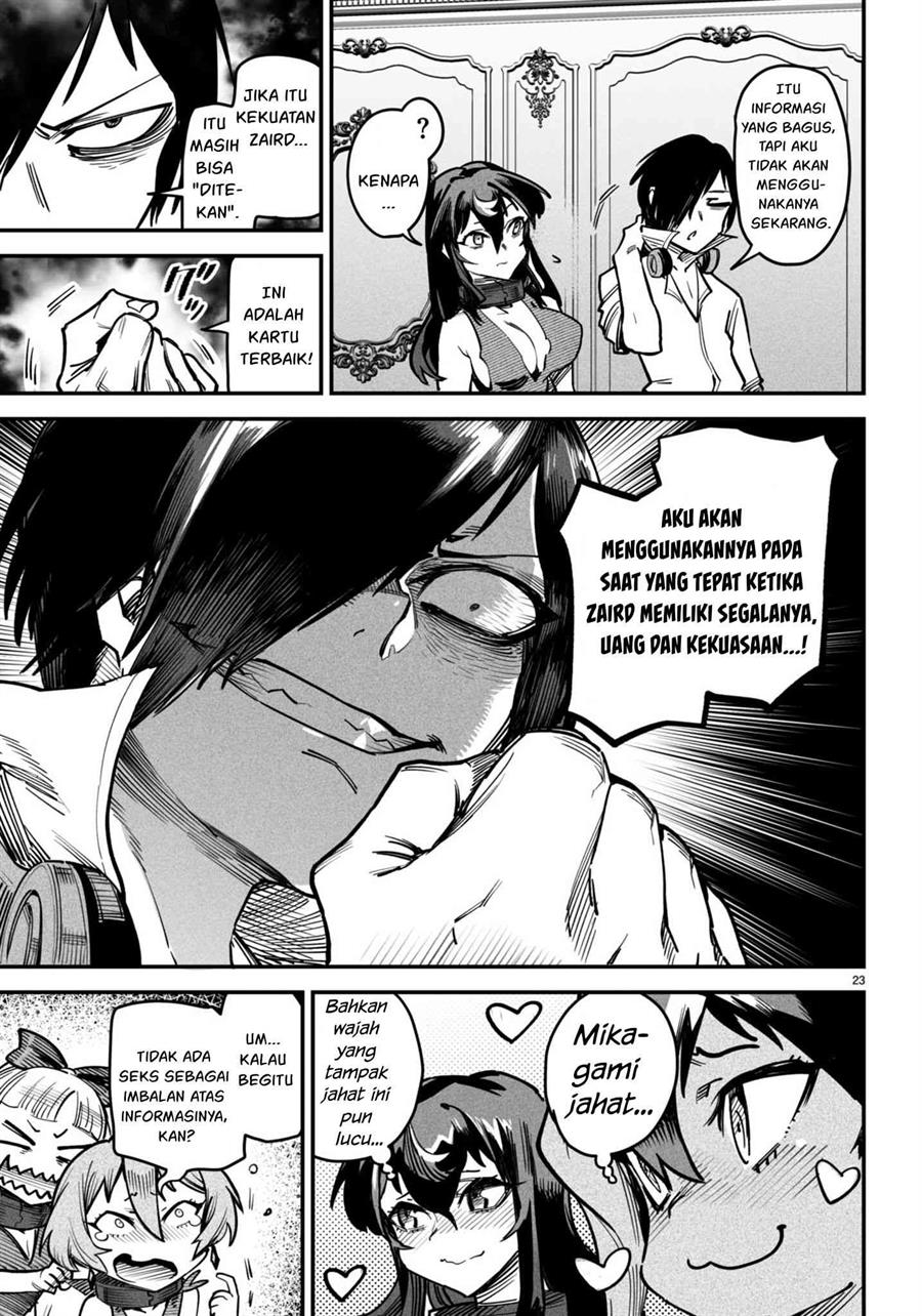 Reincarnation Coliseum Chapter 13 - halaman 24