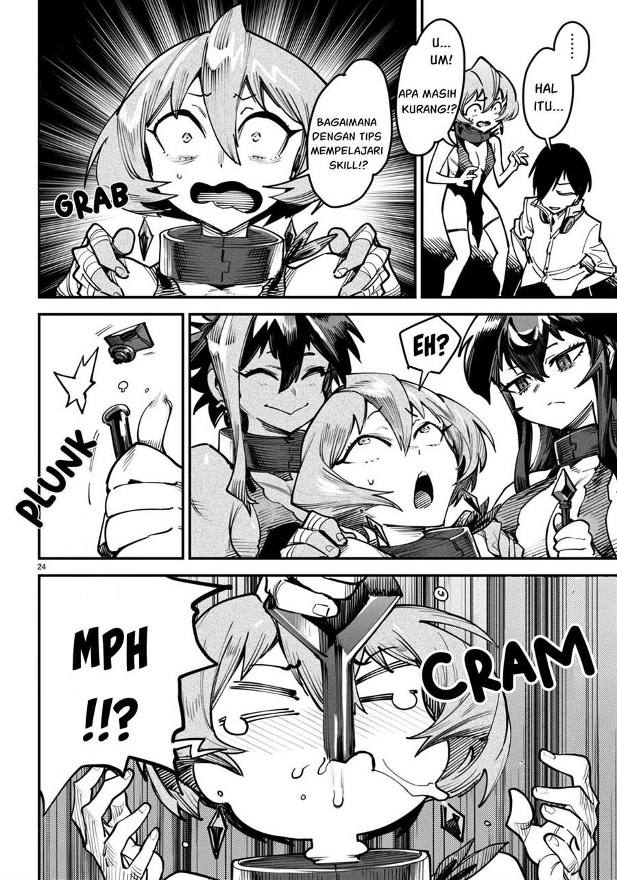 Reincarnation Coliseum Chapter 13 - halaman 25