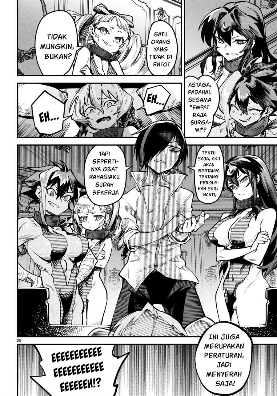 Reincarnation Coliseum Chapter 13 - halaman 27