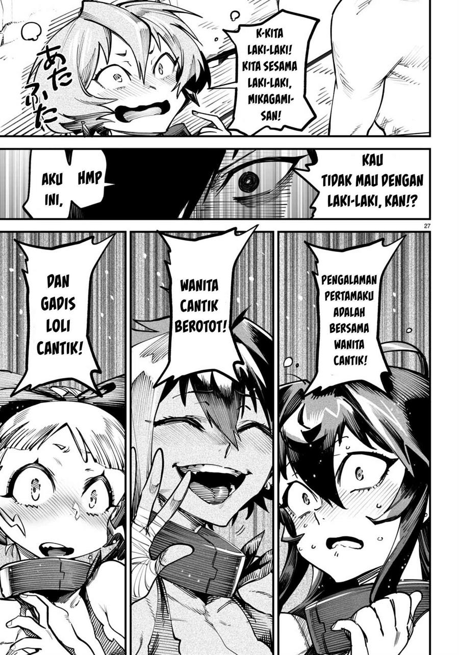 Reincarnation Coliseum Chapter 13 - halaman 28