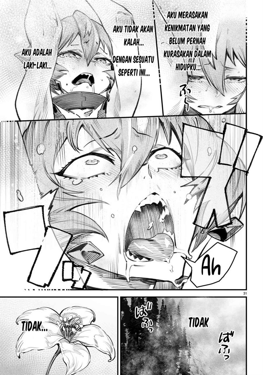 Reincarnation Coliseum Chapter 13 - halaman 32