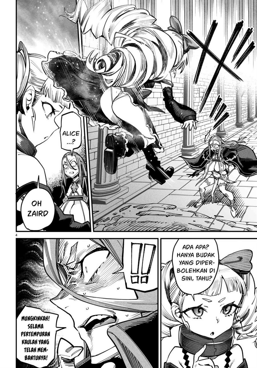 Reincarnation Coliseum Chapter 13 - halaman 5