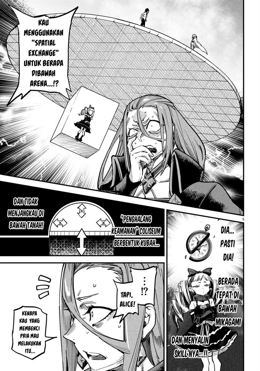 Reincarnation Coliseum Chapter 13 - halaman 6