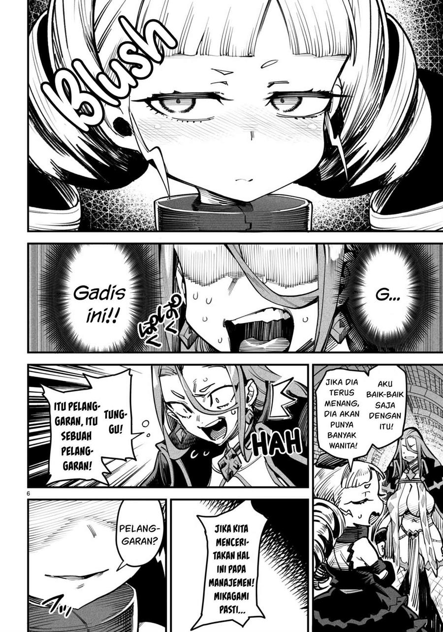 Reincarnation Coliseum Chapter 13 - halaman 7