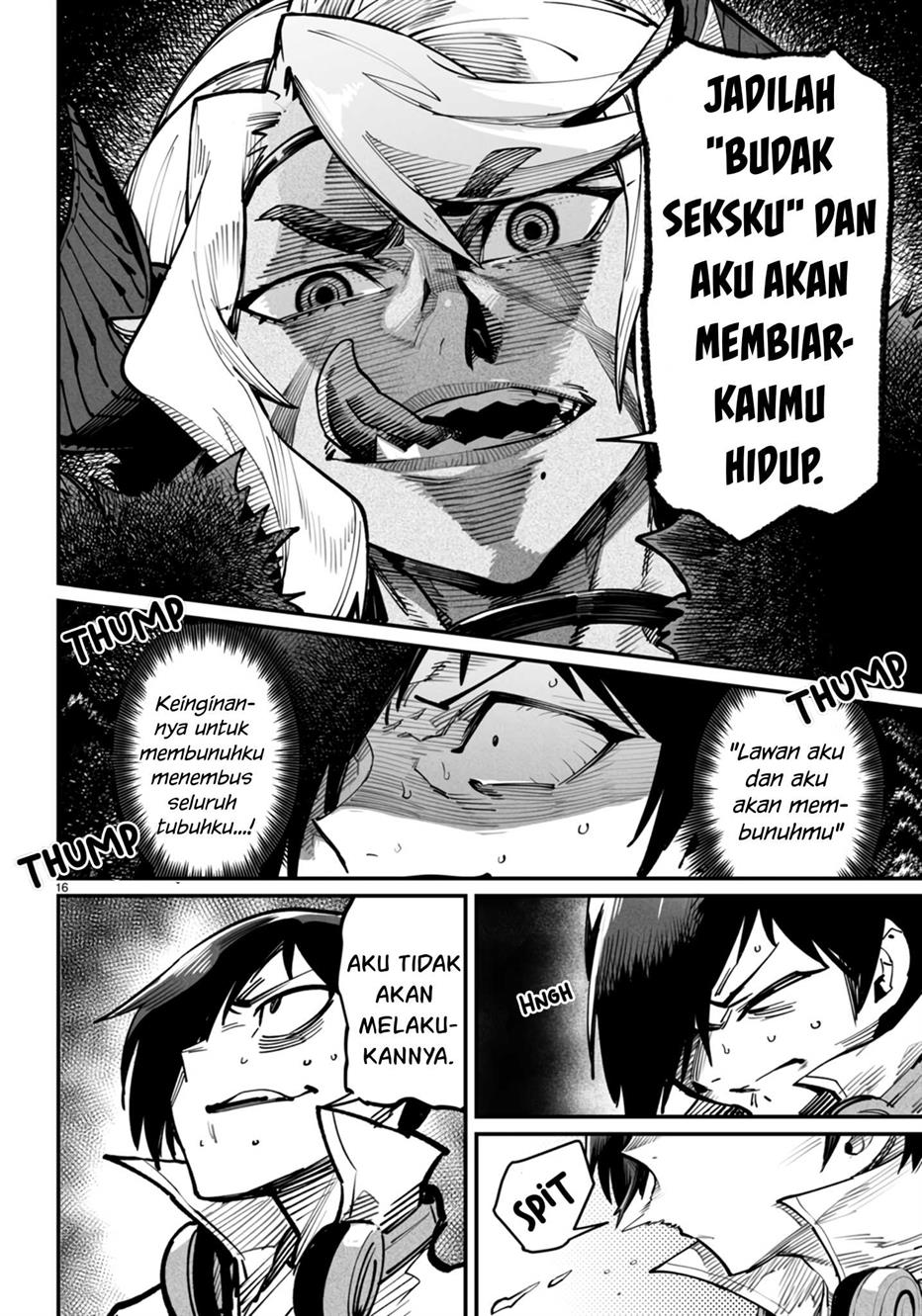 Reincarnation Coliseum Chapter 14 - halaman 15