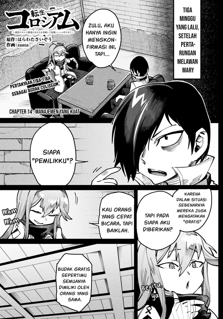 Reincarnation Coliseum Chapter 14 - halaman 2