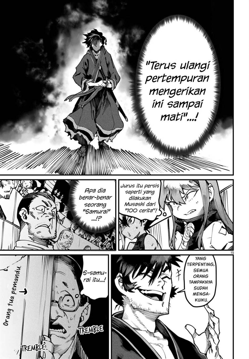 Reincarnation Coliseum Chapter 15 - halaman 15