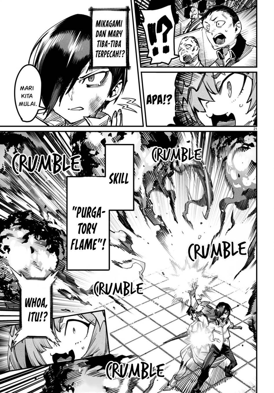 Reincarnation Coliseum Chapter 15 - halaman 21