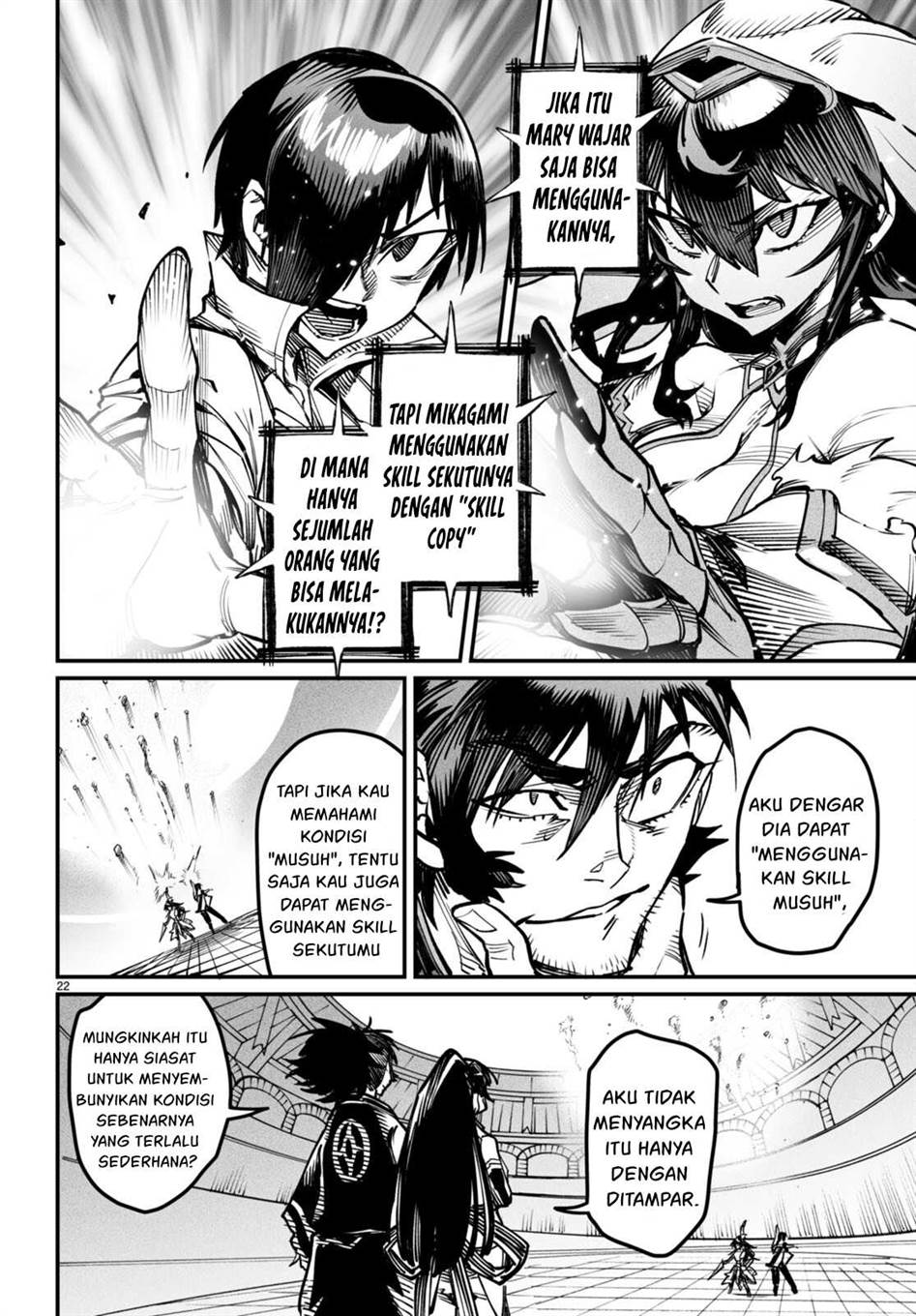 Reincarnation Coliseum Chapter 15 - halaman 22