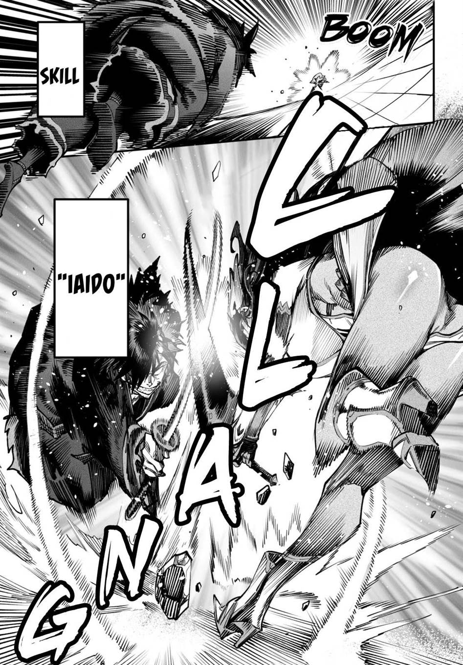 Reincarnation Coliseum Chapter 15 - halaman 25