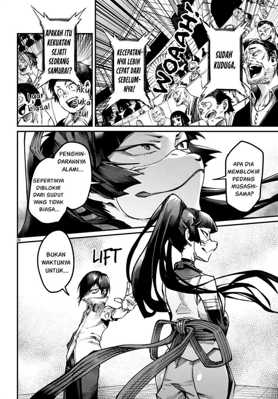 Reincarnation Coliseum Chapter 15 - halaman 28