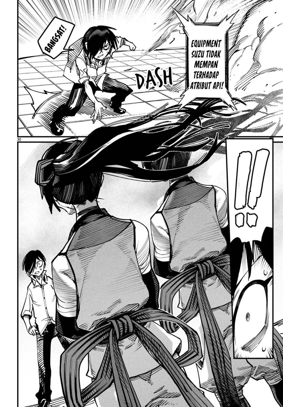 Reincarnation Coliseum Chapter 15 - halaman 30