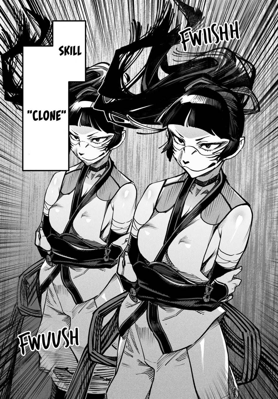 Reincarnation Coliseum Chapter 15 - halaman 31