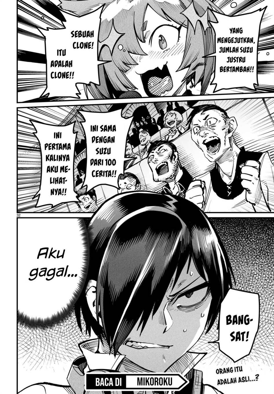 Reincarnation Coliseum Chapter 15 - halaman 32