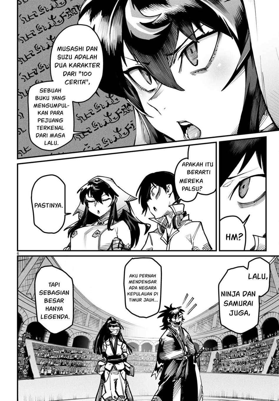 Reincarnation Coliseum Chapter 15 - halaman 6